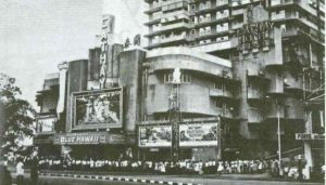 Cathay Movie Theater