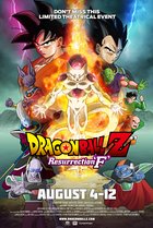 Dragon Ball Z Resurrection F poster