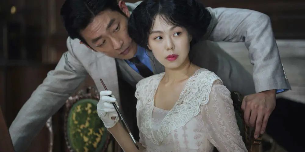 The Handmaiden Trailer