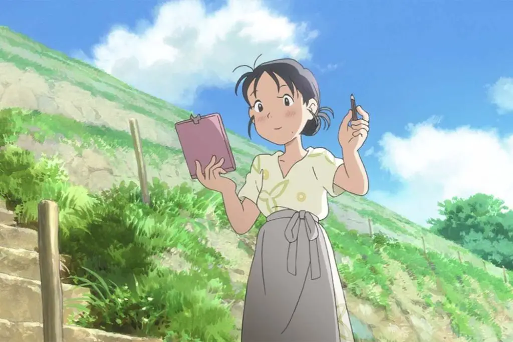 IN THIS CORNER OF THE WORLD Trailer