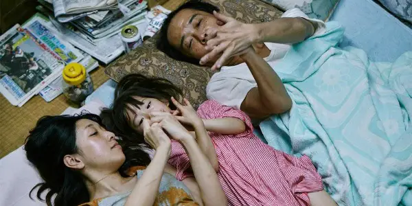 Shoplifters Trailer