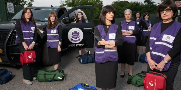 UK Jewish Film Festival 2018: Part One - Women Lead the Way