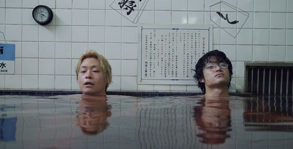 Tokyo International Film Festival: Karaoke Rooms and Bathhouses