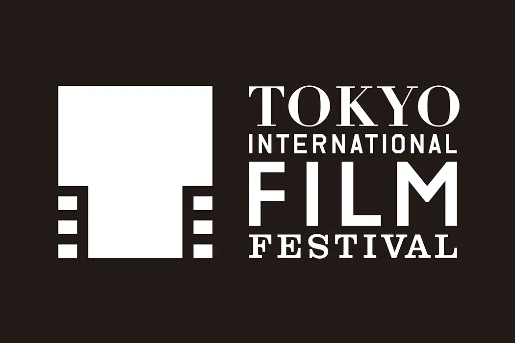 Tokyo International Film Festival 2018: Love & Friendship With CHAOTIC LOVE POEMS & RENT A FRIEND