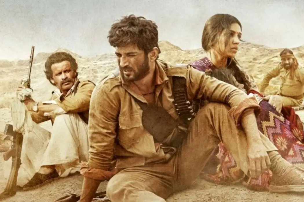 Sonchiriya movie best sale amazon prime