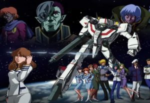 ROBOTECH: THE MOVIE: When Cannon Tried Anime