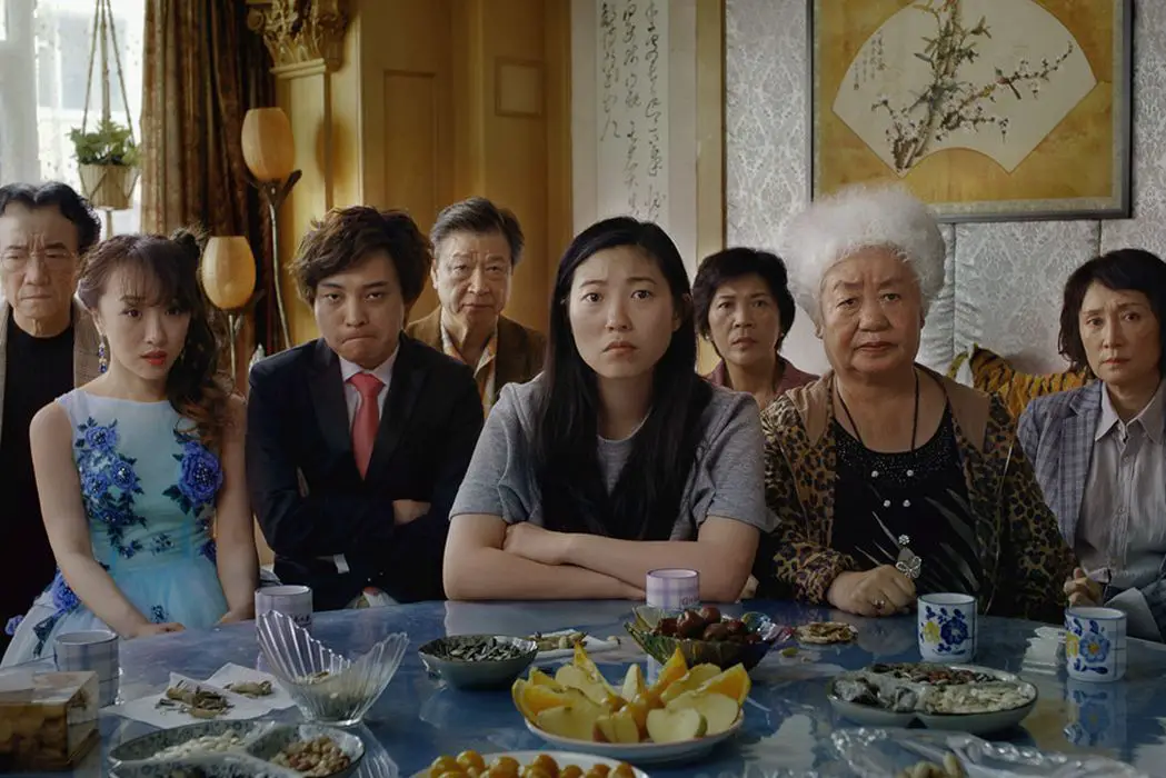 The Farewell Trailer