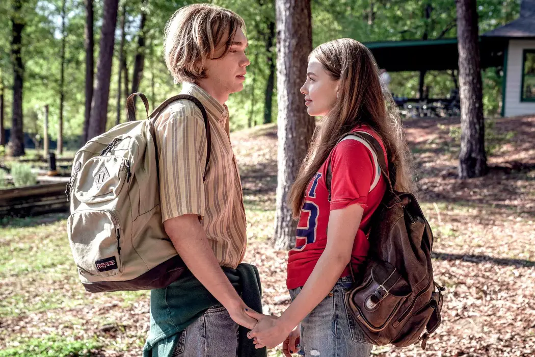 Tribeca TV Festival 2019: LOOKING FOR ALASKA World Premiere