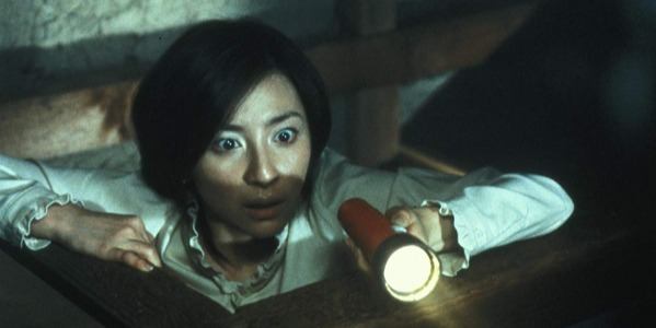 How KAIRO Defined J-Horror And Made Japan's Demons Real