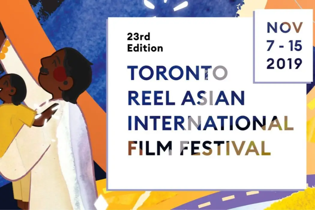 Toronto Reel Asian International Film Festival 2019: Interview With Festival Director Deanna Wong