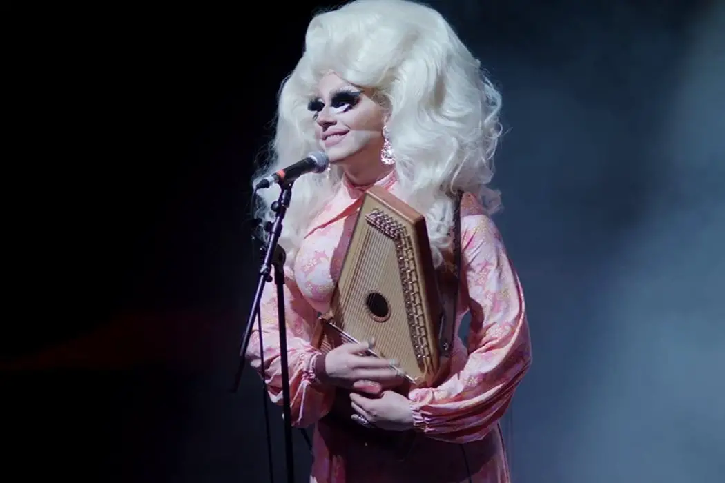 TRIXIE MATTEL - MOVING PARTS: A Poignant Take On Ephemeral Fame