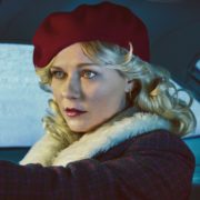 Actor Profile: Kirsten Dunst