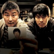 MEMORIES OF MURDER: Remembering a Bong Classic