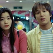 MY SASSY GIRL: A Perfect Union Of Romance And Comedy