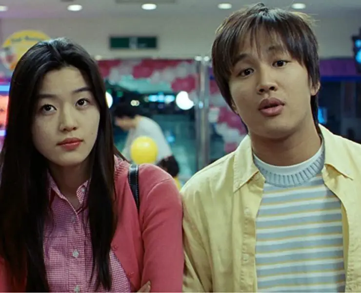 MY SASSY GIRL: A Perfect Union Of Romance And Comedy