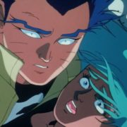 Animation Sensation: UROTSUKIDOJI: One Of The Most Shocking Exports Of Japan