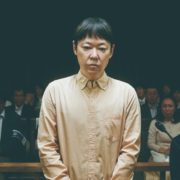 New York Asian Film Festival 2022, Part One: LESSON IN MURDER, LEGENDARY IN ACTION! & THE FUNERAL