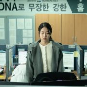 London Film Festival 2022: NEXT SOHEE: The High Price Of Work