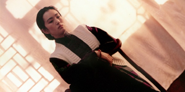 FAREWELL MY CONCUBINE: The Legacy Of Leslie Cheung Lives On