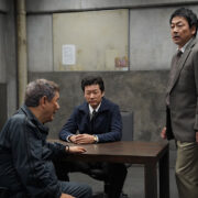 BROKEN RAGE: Takeshi Kitano Can Still Make ‘Em Laugh