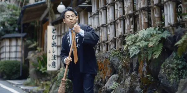 RIVER: A Riff on Groundhog Day Set at a Kyoto Inn